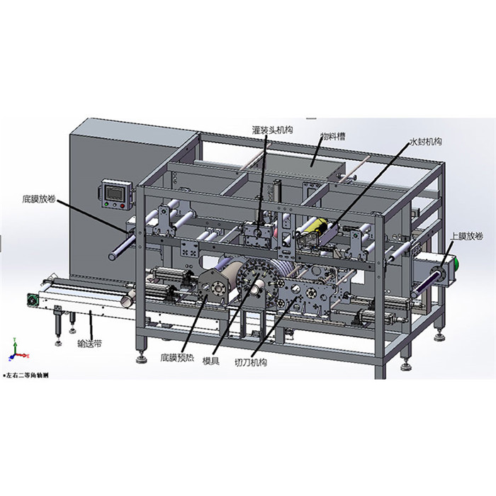 Vysokokapacitní stroj na plnění tekutých detergentů Pods Balicí stroj na prací prášek